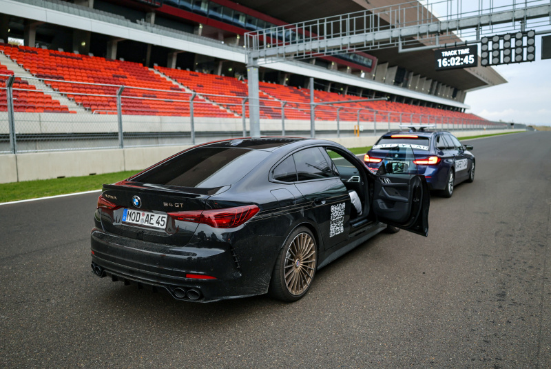 Hungaroring 2026